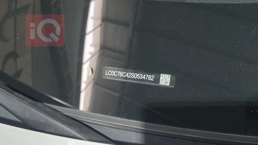 بي واي دي سيل 05 DM-i